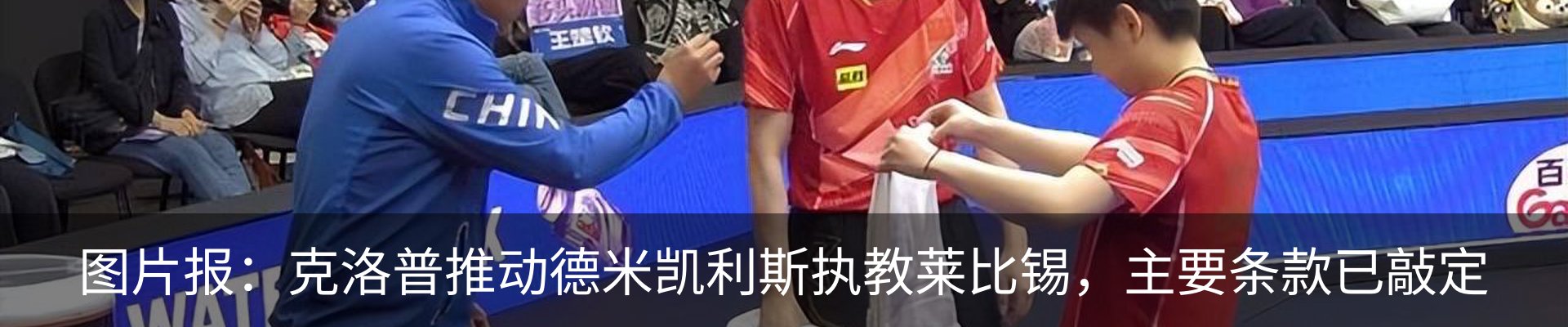 行业资讯